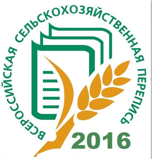 Эмблема ВСХП.jpg Эмблема ВСХП.jpg
